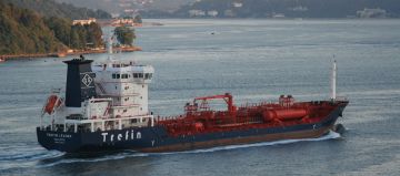 TREFIN LEADER